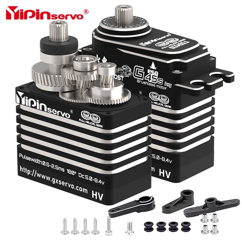 45kg brushless servo motor kit