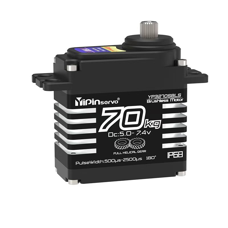 YP3270SBLG Helical Gear / IP68 Brushless Servo Motor