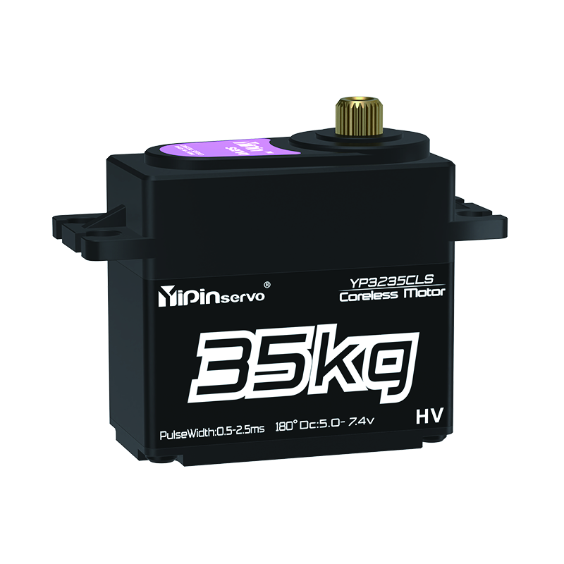YP3235CLS Standard Edition / IP65 Coreless Servo Motor