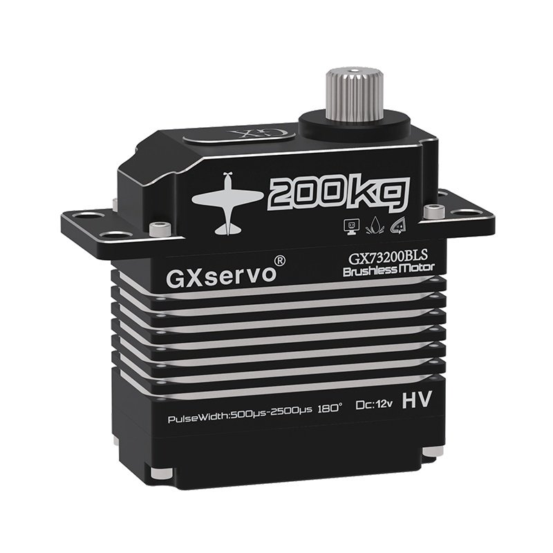 GX73200BLS Drone  / IP67 Brushless Servo Motor