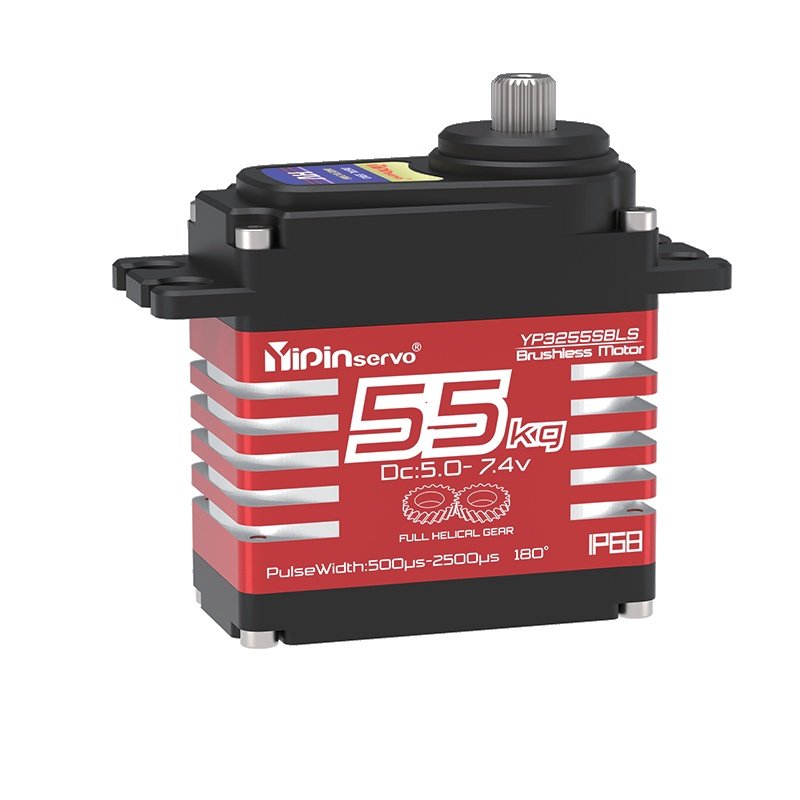 YP3255SBLS Helical Gear / IP68 Brushless Servo Motor