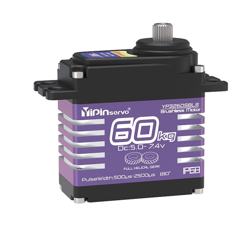 YP3260SBLS Helical Gear / IP68 Brushless Servo Motor