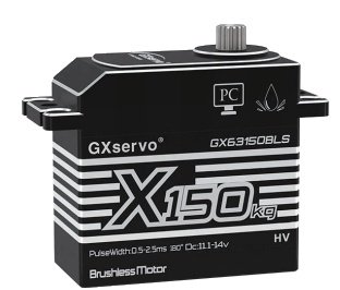 GX63150BLS 1/5 / IP65 Brushless Servo Motor