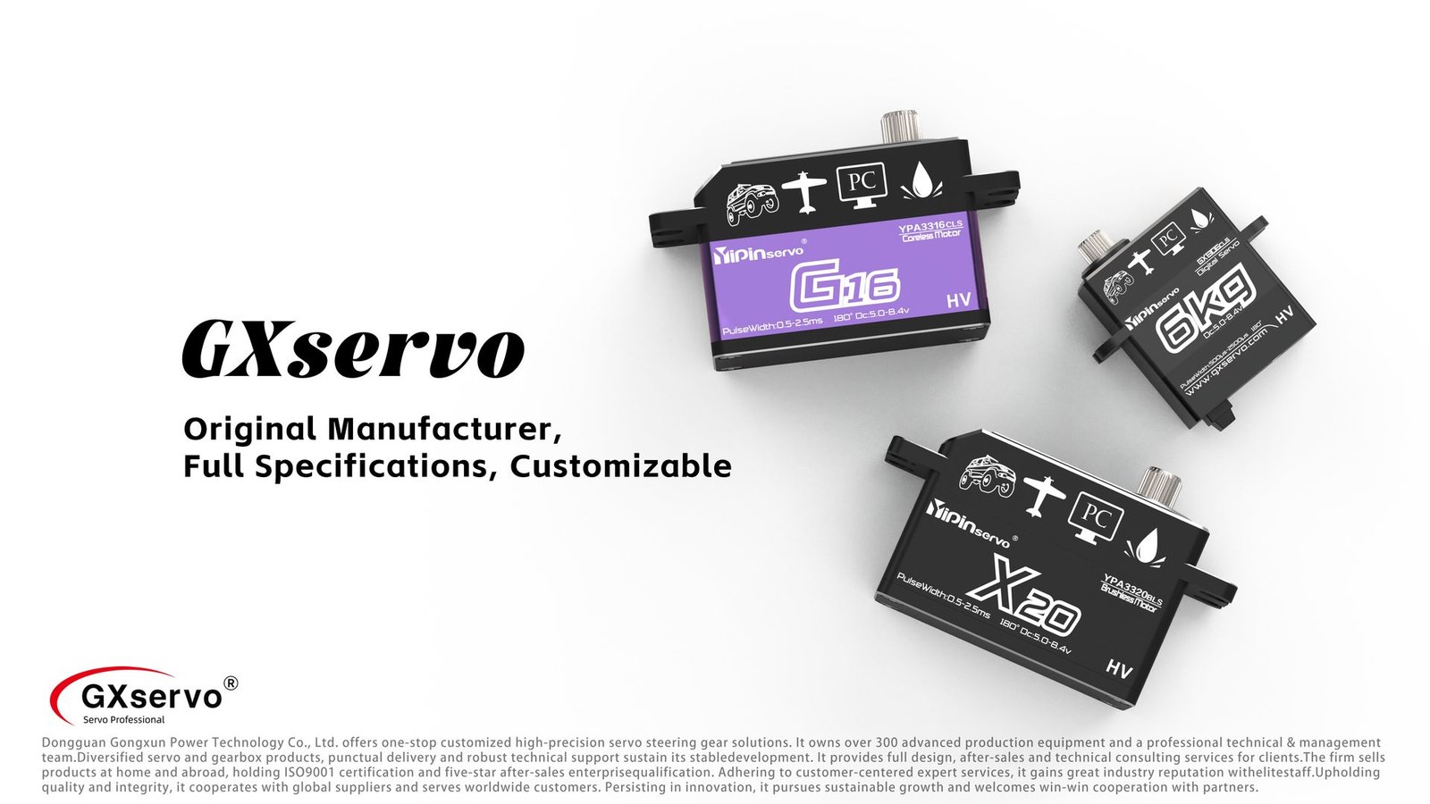 OEM ODM servo motor customization production line